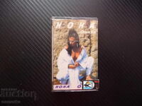 Caseta audio cu muzică de Nona Omanova Iotova Samovila Grozdana Mita