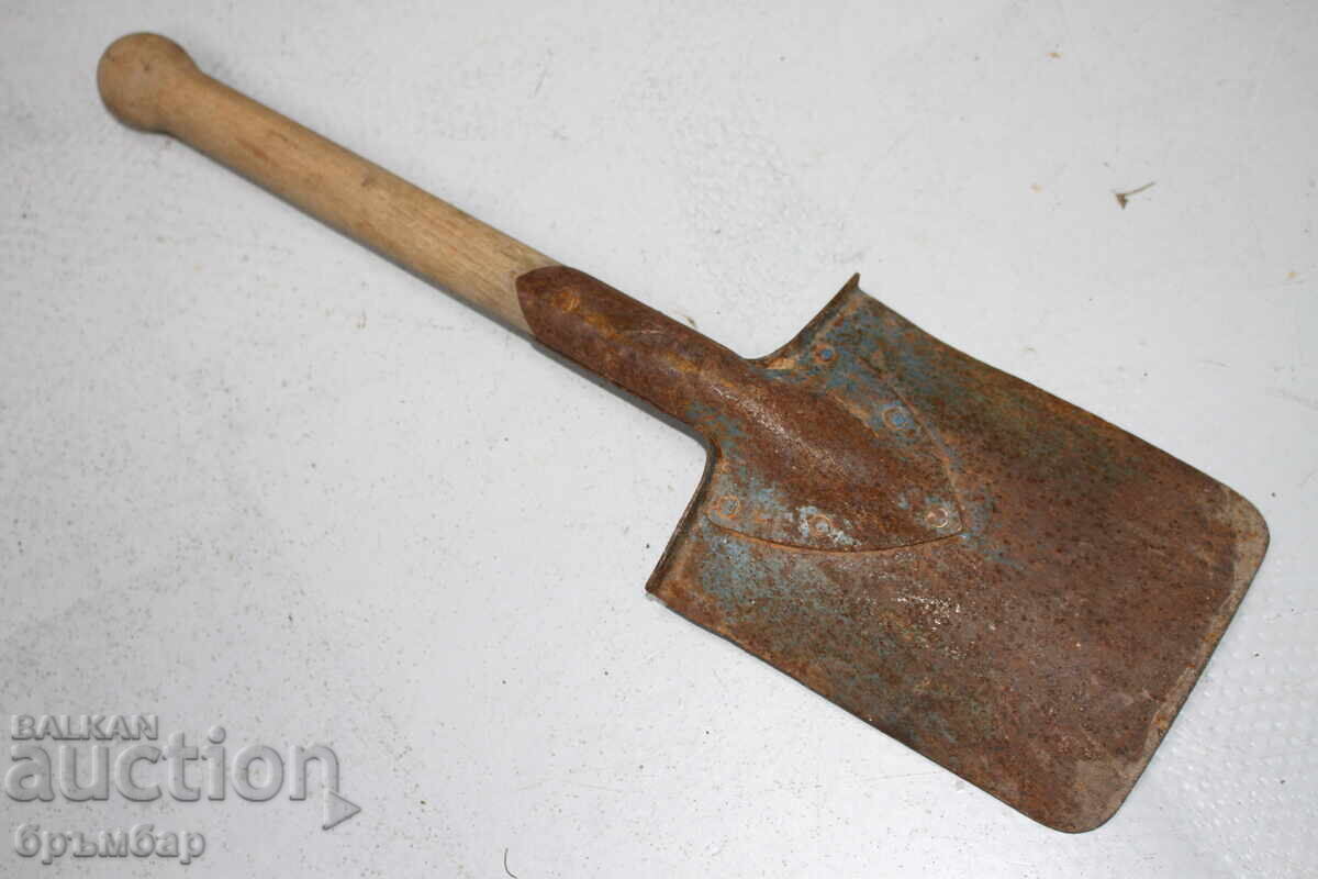 Μικρή στρατιωτική φτυάρι. Μαρκαρισμένο. *1 - 5