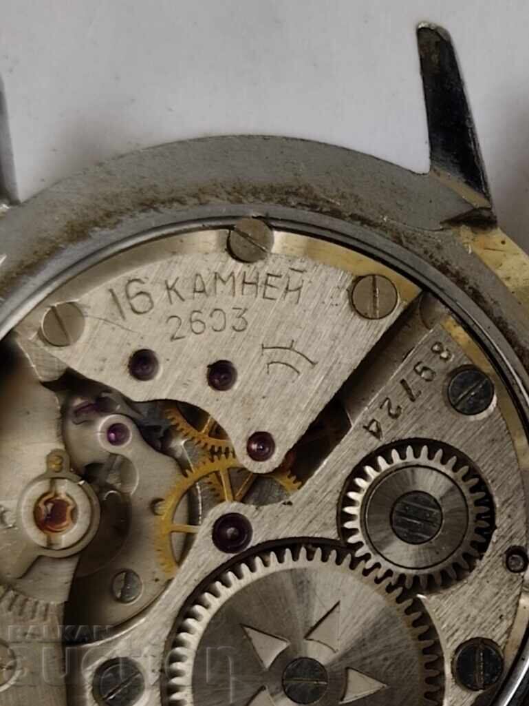 Παράδοση 0.01st. Παλιό Ρωσικό ρολόι Ρακέτα 41 - δεν λειτουργεί - Β.Ζ.Τ Παράδοση 0.01st. Παλιό Ρωσικό ρολόι Ρακέτα 41 - δεν λειτουργεί - Β.Ζ.Τ