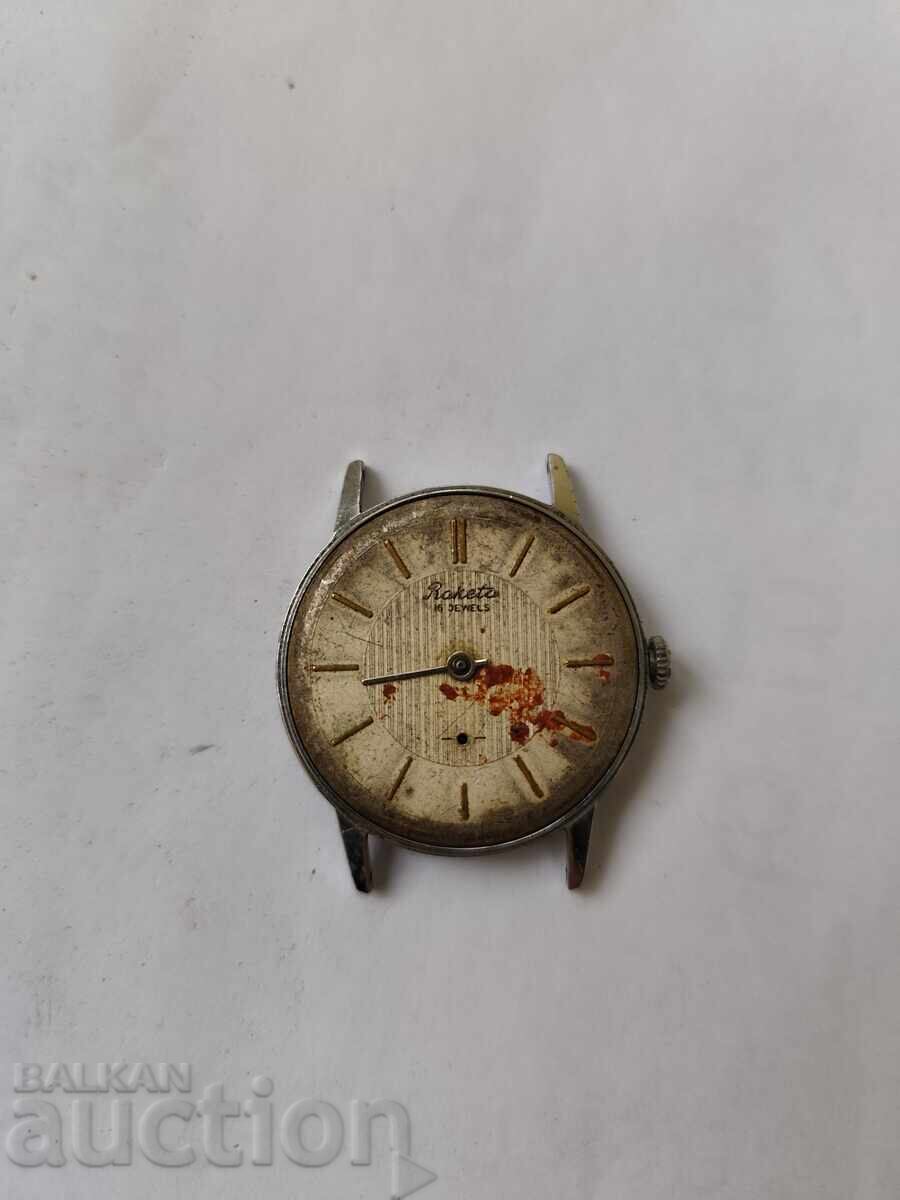 0.01st. Παλιό Ρωσικό ρολόι Ρακέτα 41 - δεν λειτουργεί - Β.Ζ.Τ 0.01st. Παλιό Ρωσικό ρολόι Ρακέτα 41 - δεν λειτουργεί - Β.Ζ.Τ