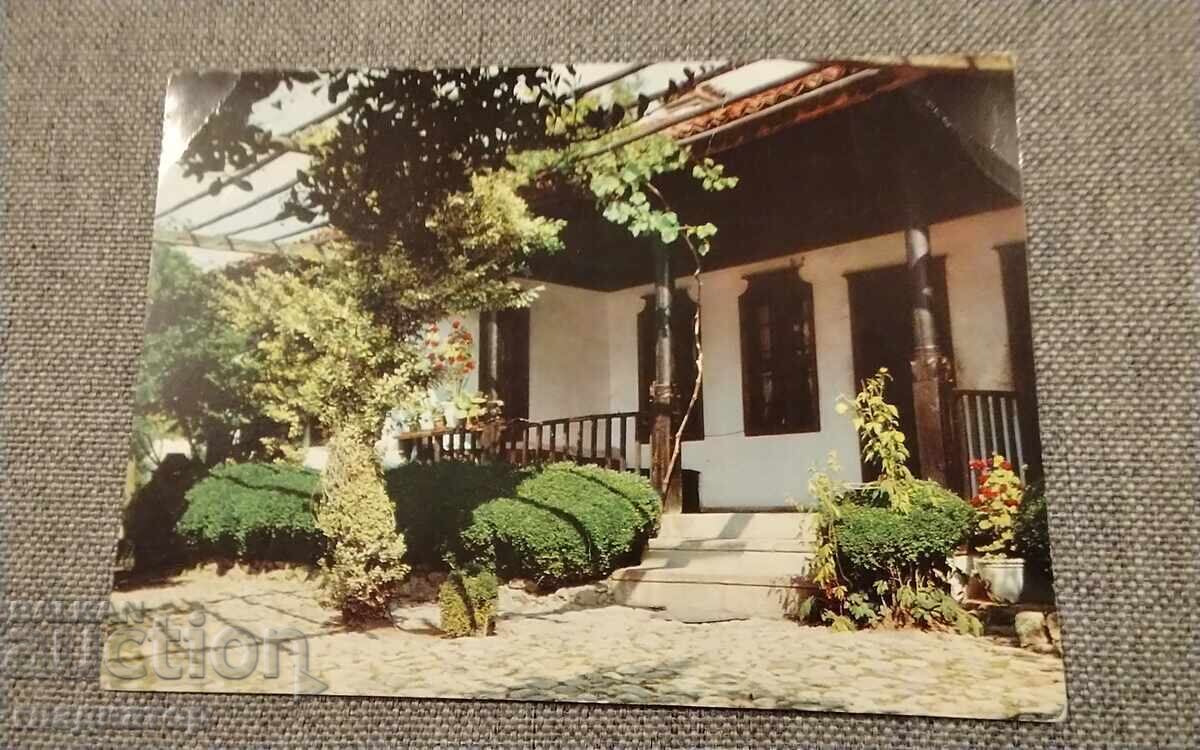 Стара картичка Сопот къща музей Иван Вазов Стара картичка Сопот къща музей Иван Вазов