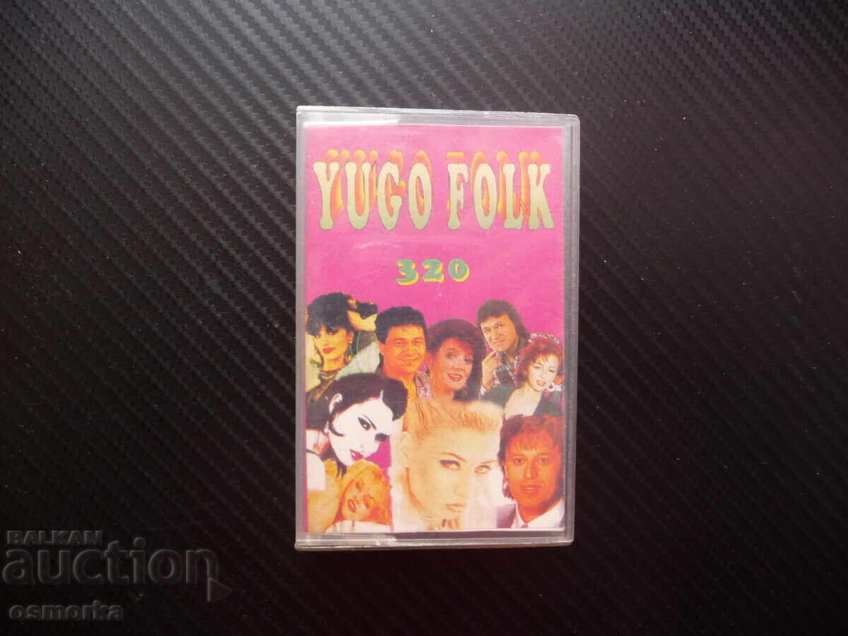 Yugo Folk 320 turbo folk pop Yugoslav Serbian music chalga old Yugo Folk 320 turbo folk pop Yugoslav Serbian music chalga old