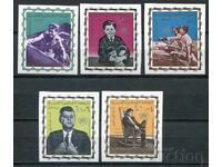 Йемен 1967г. MnH - Кенеди, надп. "за бежанците от Йордания"