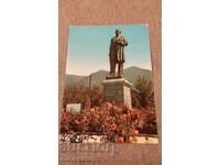 Стара картичка Сопот паметникът на Иван Вазов паметник