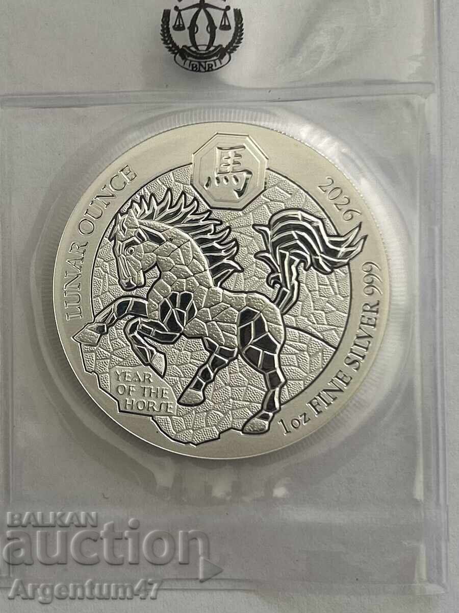 Δημοπρασία ΑΣΗΜΙ 1 OZ 2026 ΡΟΥΑΝΤΑ - ΣΕΙΡΑ LUNAR ΕΤΟΣ ΤΟΥ ΙΠΠΟΥ