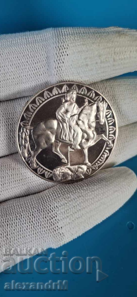 Livrarea 50 leva 1981, Călărețul de la Madara