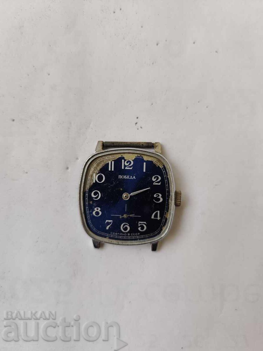 0.01st.Παλιό Ρωσικό μηχανισμό Pobeda 44 - δεν λειτουργεί - Β.Ζ.Τ 0.01st.Παλιό Ρωσικό μηχανισμό Pobeda 44 - δεν λειτουργεί - Β.Ζ.Τ