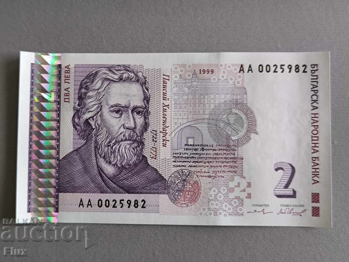 Bancnotă - Bulgaria - 2 leva UNC | 1999g