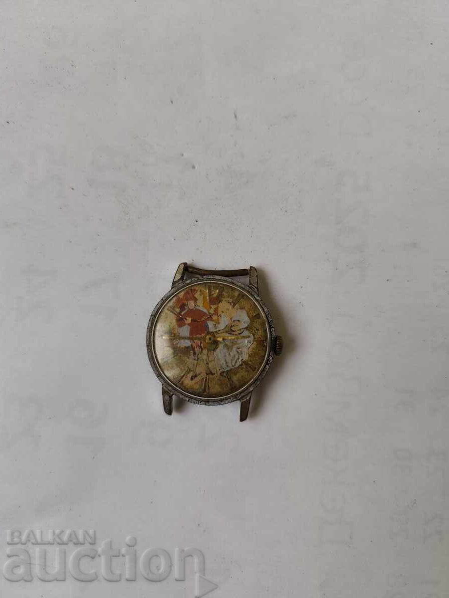 0,01st. Παλιό Ρωσικό ρολόι 48 λειτουργίες - Β.Ζ.Τ με τιμή € 0.01 | 0.02 BGN 0,01st. Παλιό Ρωσικό ρολόι 48 λειτουργίες - Β.Ζ.Τ με τιμή € 0.01 | 0.02 BGN