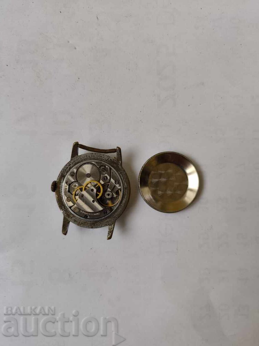 Δημοπρασία 0,01st. Παλιό Ρωσικό ρολόι 48 λειτουργίες - Β.Ζ.Τ Δημοπρασία 0,01st. Παλιό Ρωσικό ρολόι 48 λειτουργίες - Β.Ζ.Τ