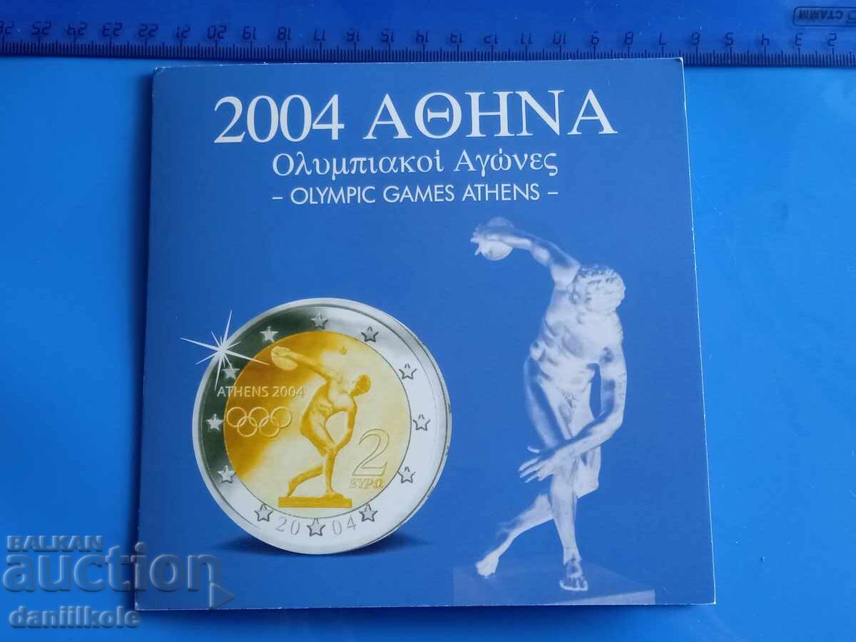 *$*Y*$* GREECE EURO SET OLYMPICS ATHENS 2004 - UNC *$*Y*$* with price € 24.90 | 48.70 BGN *$*Y*$* GREECE EURO SET OLYMPICS ATHENS 2004 - UNC *$*Y*$* with price € 24.90 | 48.70 BGN