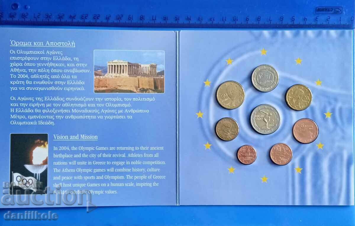 Auction *$*Y*$* GREECE EURO SET OLYMPICS ATHENS 2004 - UNC *$*Y*$* Auction *$*Y*$* GREECE EURO SET OLYMPICS ATHENS 2004 - UNC *$*Y*$*