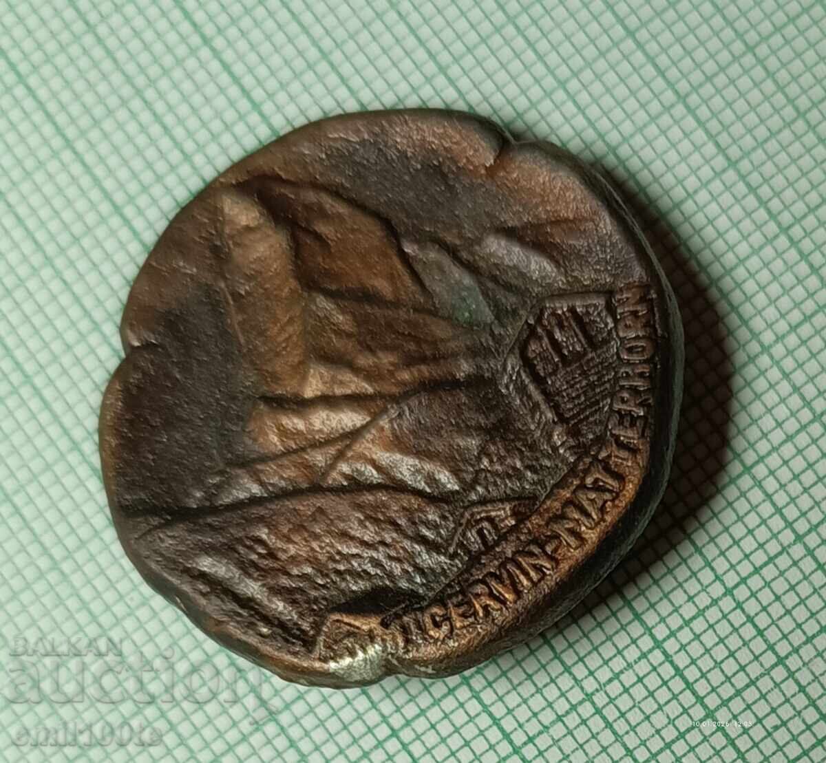 Ecuson - Matterhorn cu preț € 2.00 | 3.91 BGN Ecuson - Matterhorn cu preț € 2.00 | 3.91 BGN