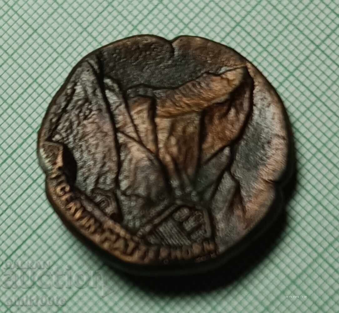 Licitație Ecuson - Matterhorn Licitație Ecuson - Matterhorn