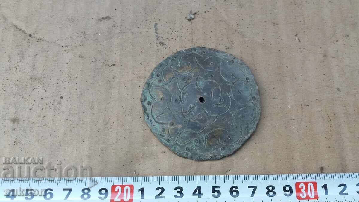 ВЪЗРОЖДЕНСКА МЕДНА АПЛИКАЦИЯ с цена € 1.99 | 3.89 лв.