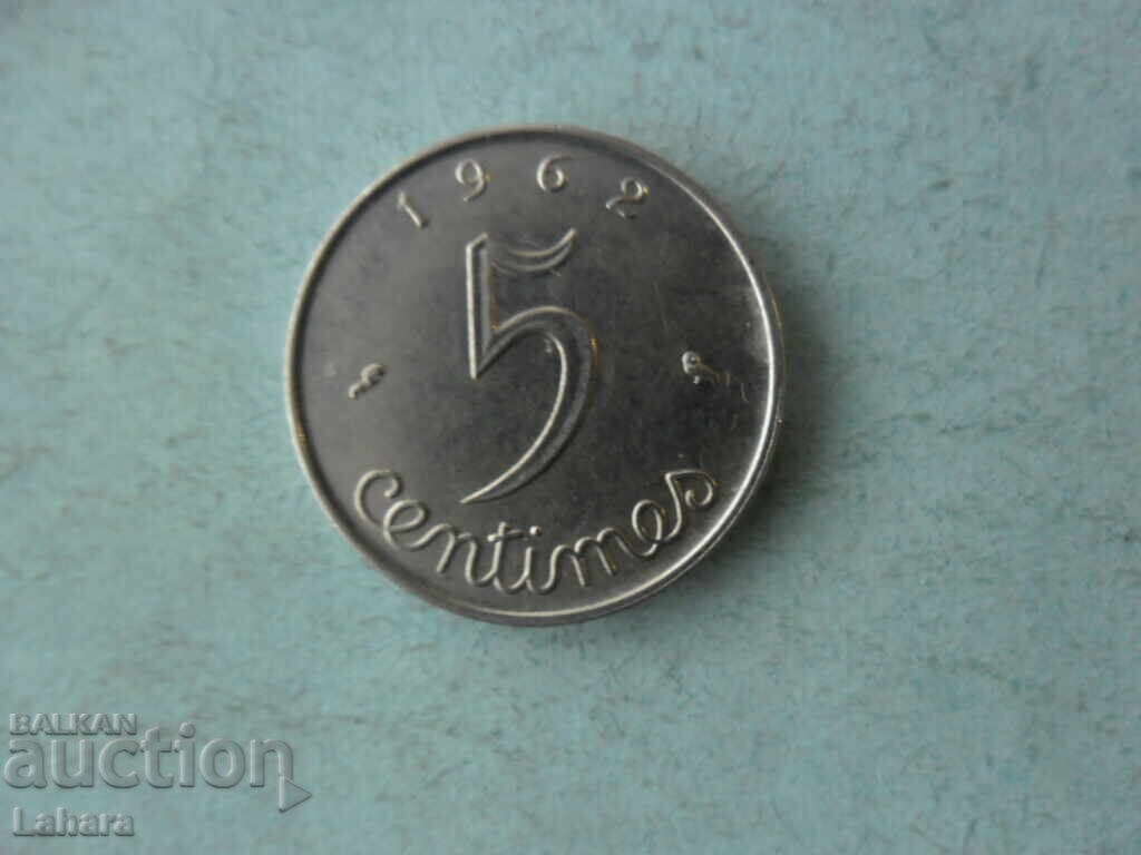 5 Centimes 1962 France 5 Centimes 1962 France