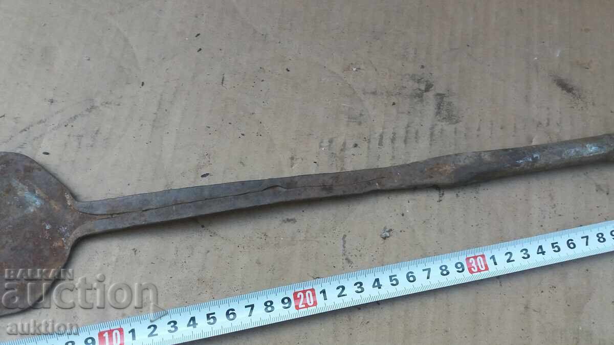 Delivery of FORGED RENAISSANCE SCRATCH