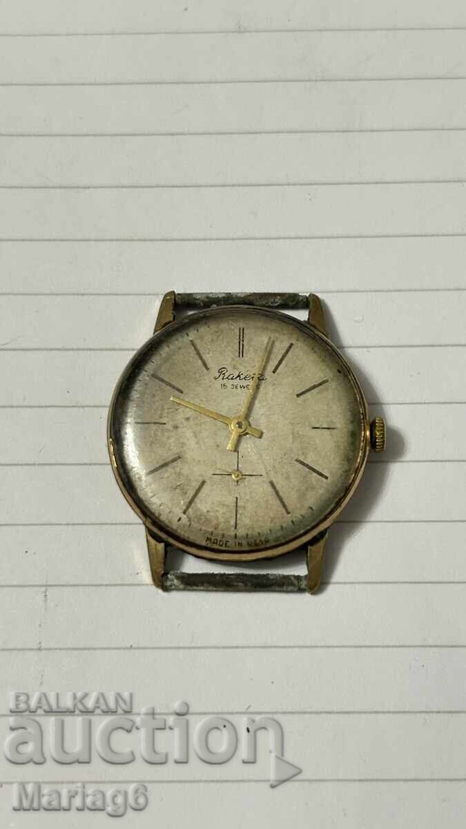 Позлатен часовник Ракета 20 микрона Работи