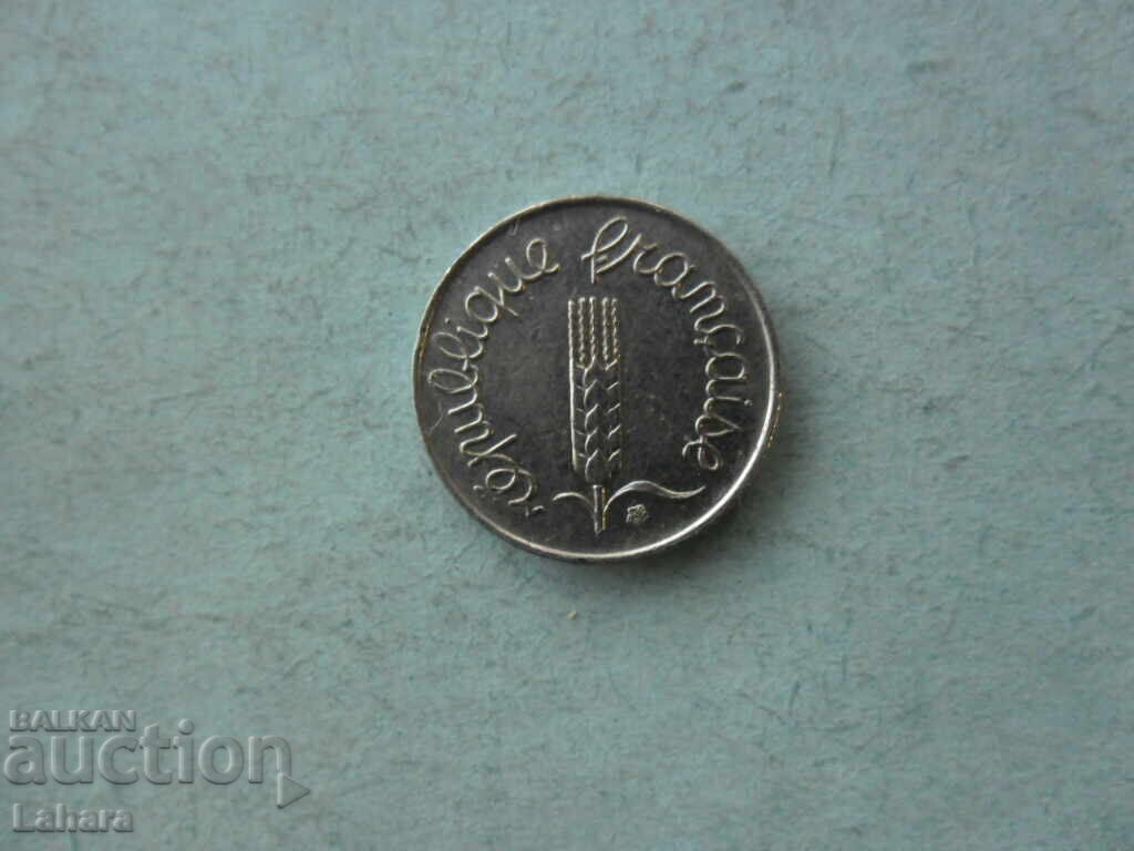 1 сантим 1964 г. Франция с цена € 1.00 | 1.96 лв.