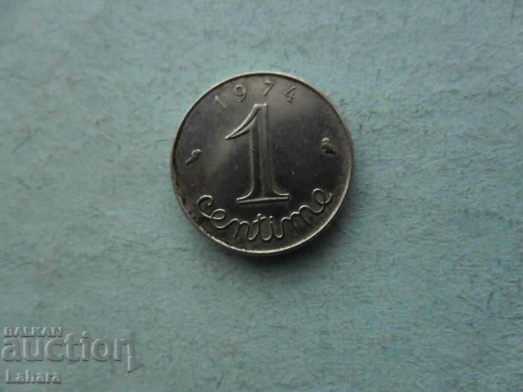 1 сантим 1974 г. Франция