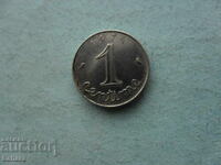 1 centime 1974 France