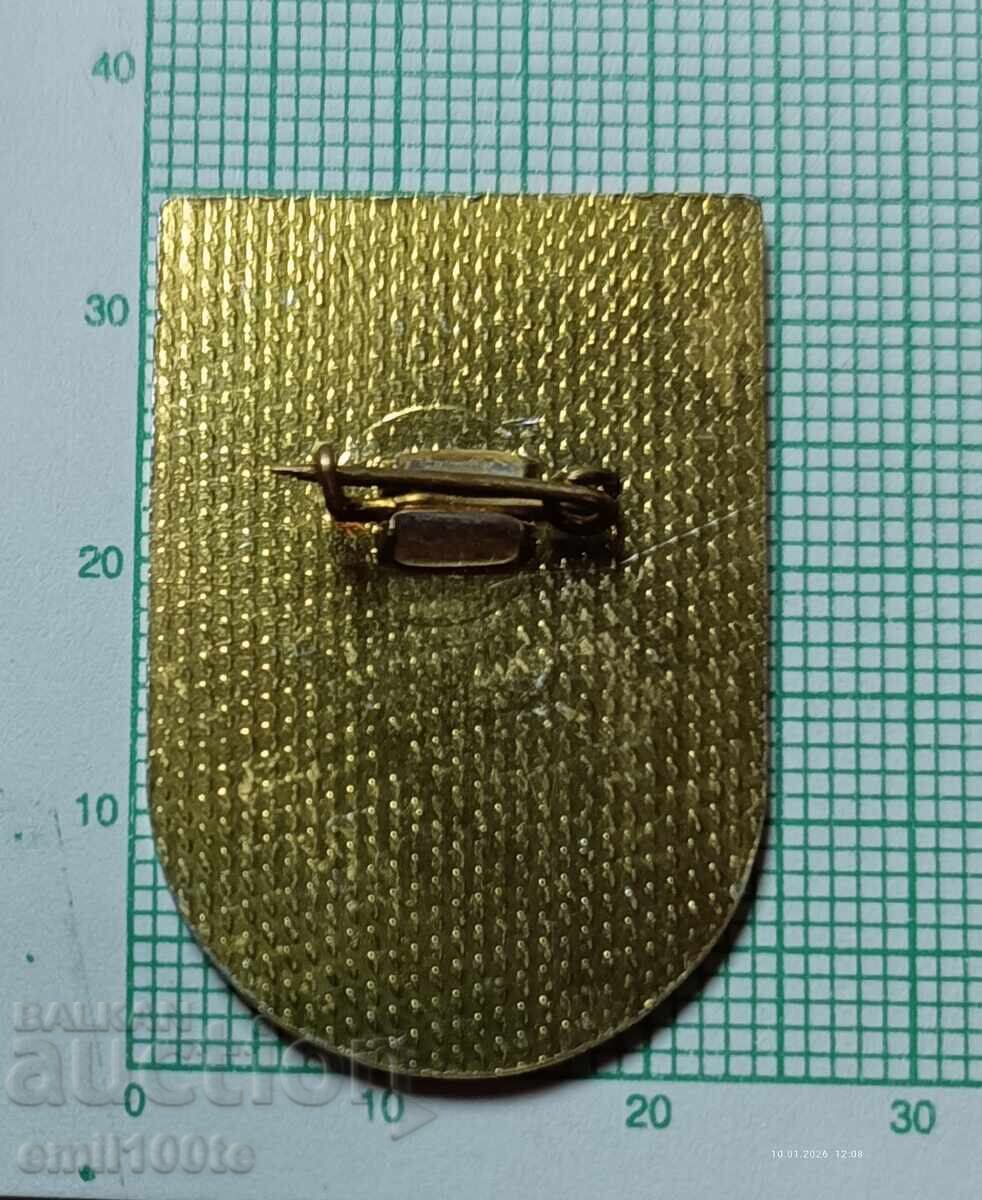 Доставка на Значка- Туристически поход 50 км. Доставка на Значка- Туристически поход 50 км.