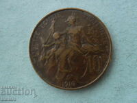 10 сантима 1916 г. Франция