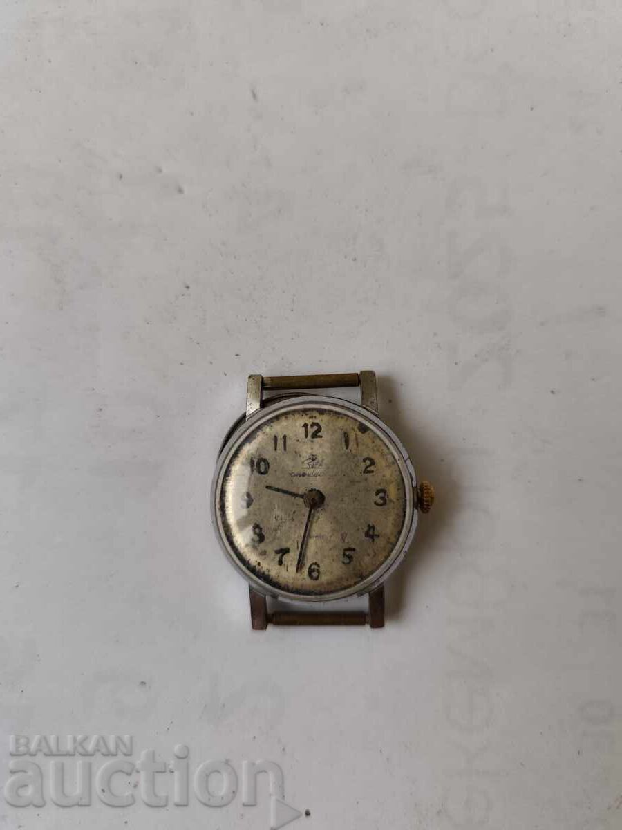 0.01st.Παλιό Ρωσικό ρολόι Zaria 52-λειτουργεί-Β.Ζ.Τ 0.01st.Παλιό Ρωσικό ρολόι Zaria 52-λειτουργεί-Β.Ζ.Τ