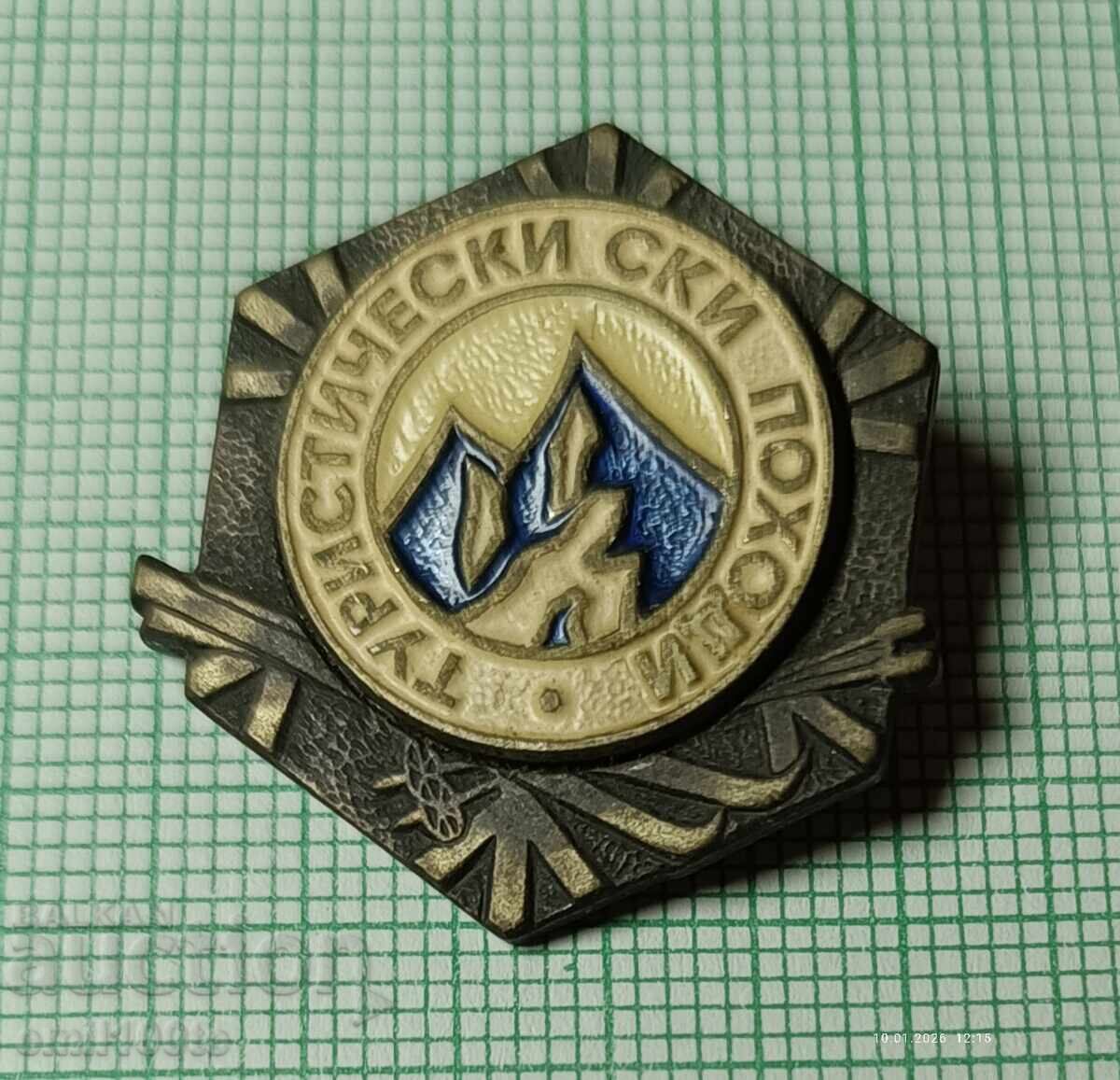 Значка- Туристически ски поход