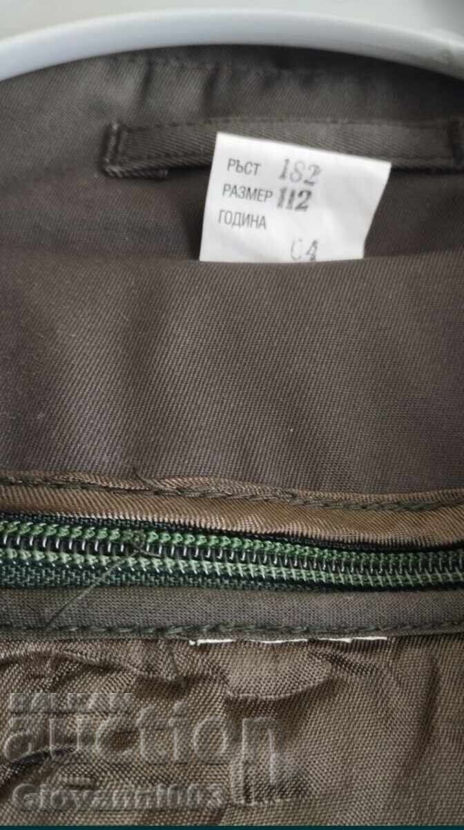 Livrarea râșniță militară