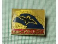 Σήμαντρα - Σπήλαιο Μπάτσο Κίρο