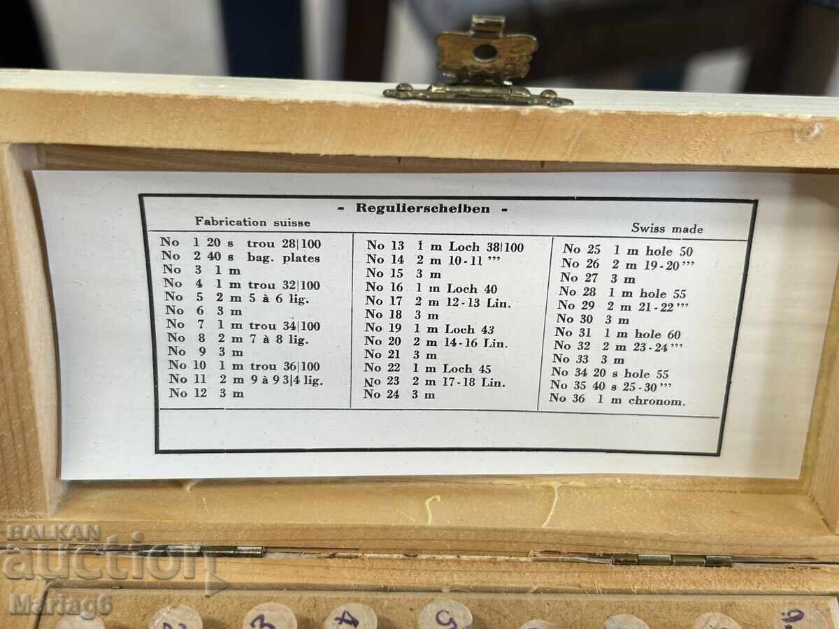 Set favorit de rubine, lagăre pentru ceasuri complete! cu preț € 0.01 | 0.02 BGN