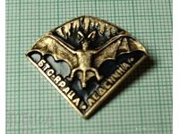 Badge - Ledenika Cave BTS Vratsa