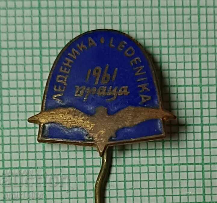 Badge - Ledenika Cave BTS Vratsa with price € 1.50 | 2.93 BGN Badge - Ledenika Cave BTS Vratsa with price € 1.50 | 2.93 BGN