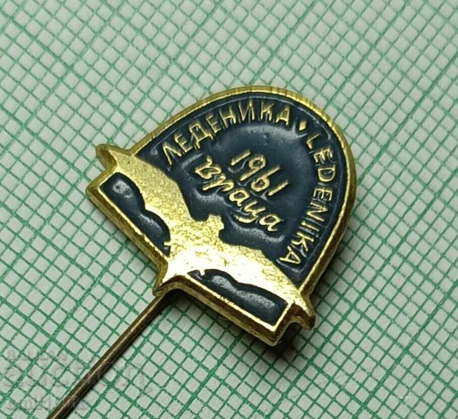 Badge - Ledenika Cave BTS Vratsa with price € 1.00 | 1.96 BGN Badge - Ledenika Cave BTS Vratsa with price € 1.00 | 1.96 BGN