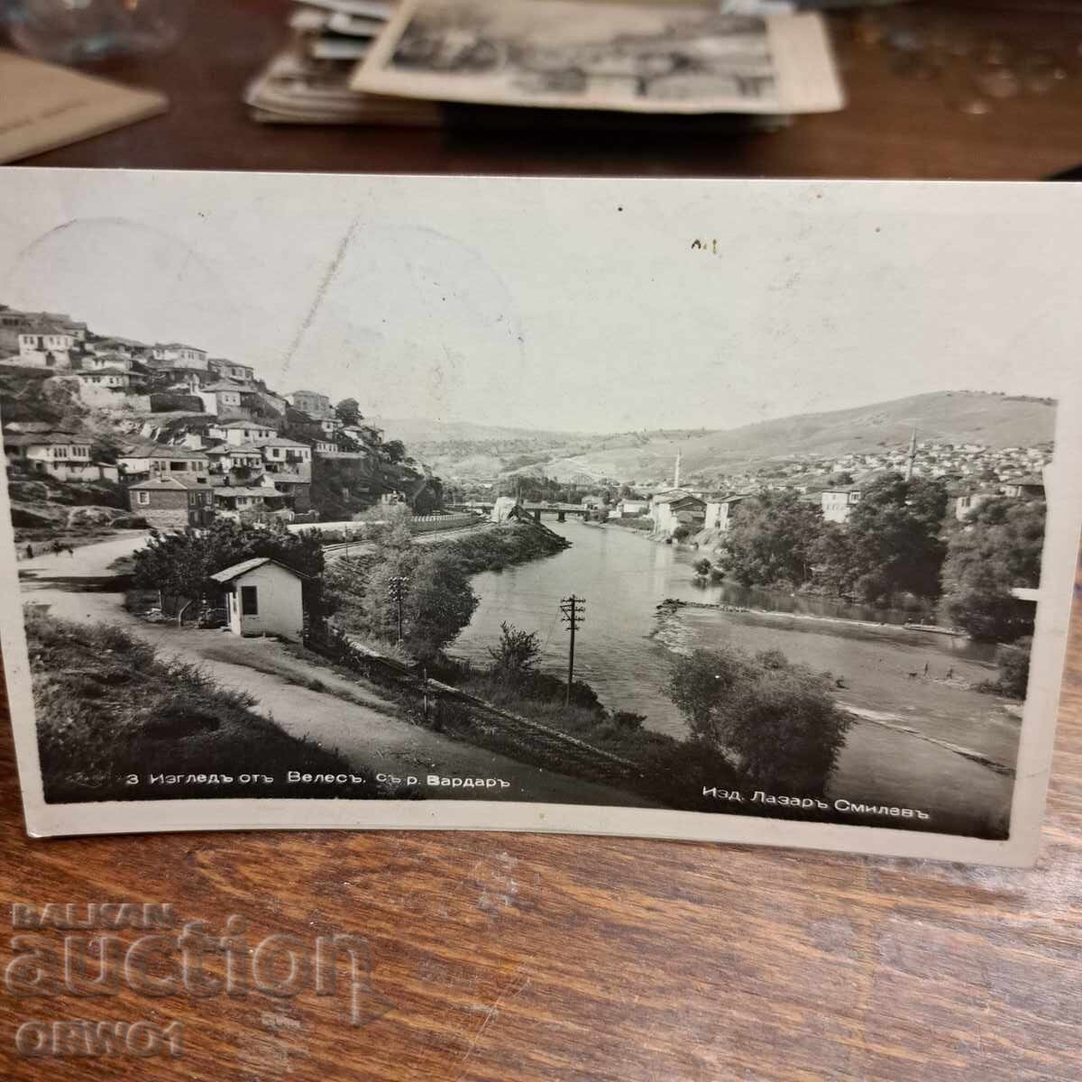 Κουριόζ Βελεσ 1943 καρτ ποστάλ Πασκόφ λάθος ημερομηνία