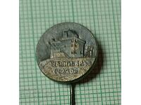 Σήμα - Cherni Vrah BTS