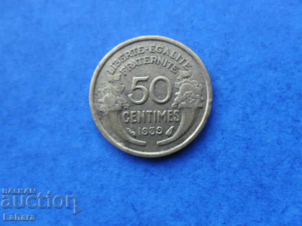 50 сантима 1939 г. Франция 50 сантима 1939 г. Франция