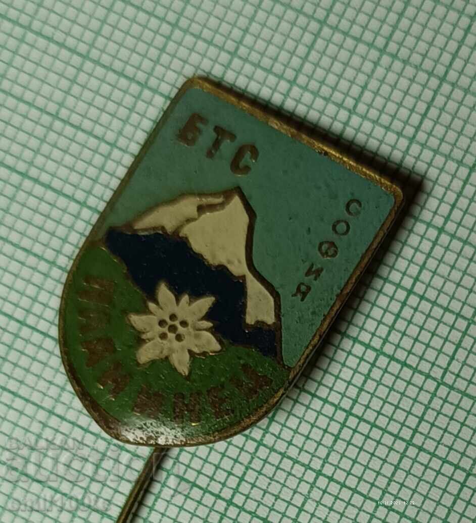 Auction  Badge - Tourist Association Planinets Sofia BTS