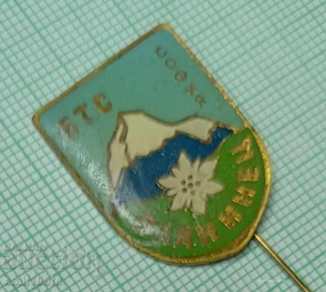 Delivery of Badge - Tourist Association Planinets Sofia BTS