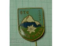 Insigna - Asociatia Turistica Planinets Sofia BTS