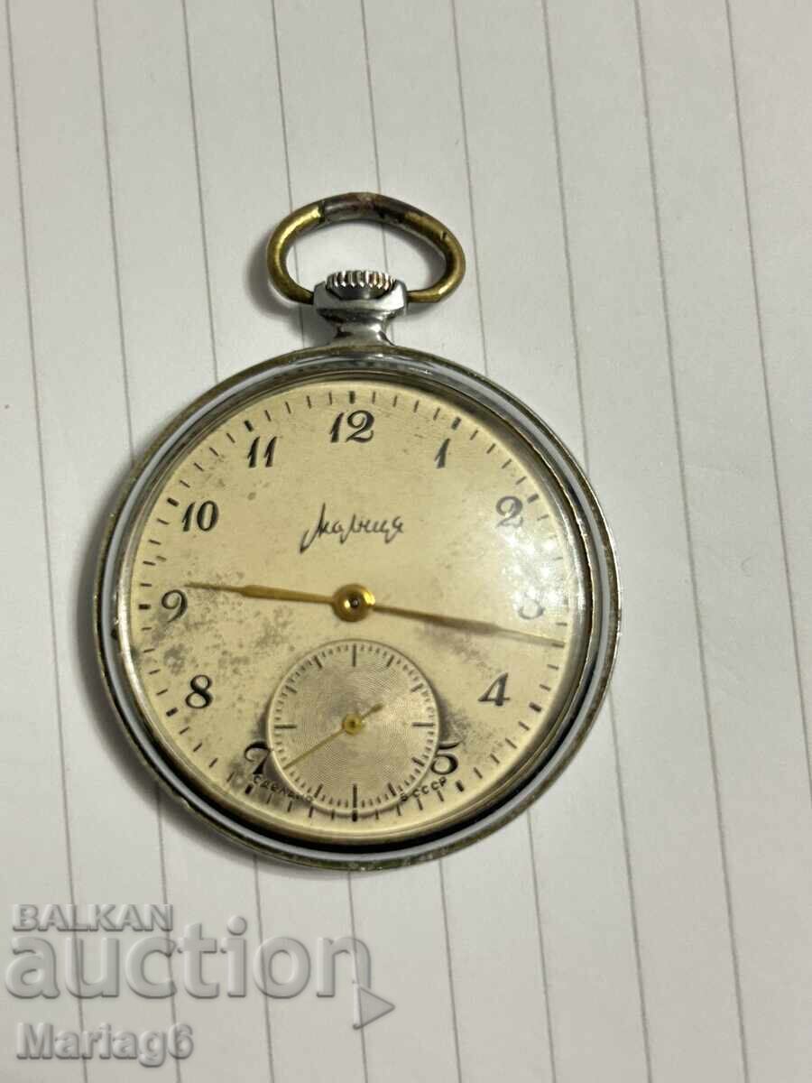 Джобен часовник Мълния работи!