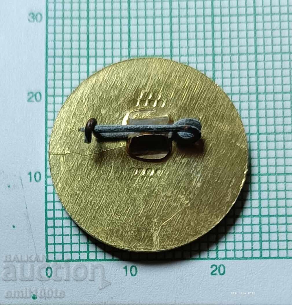 Σήμα - Τουριστικός Σύλλογος Vitosha Sofia - 5