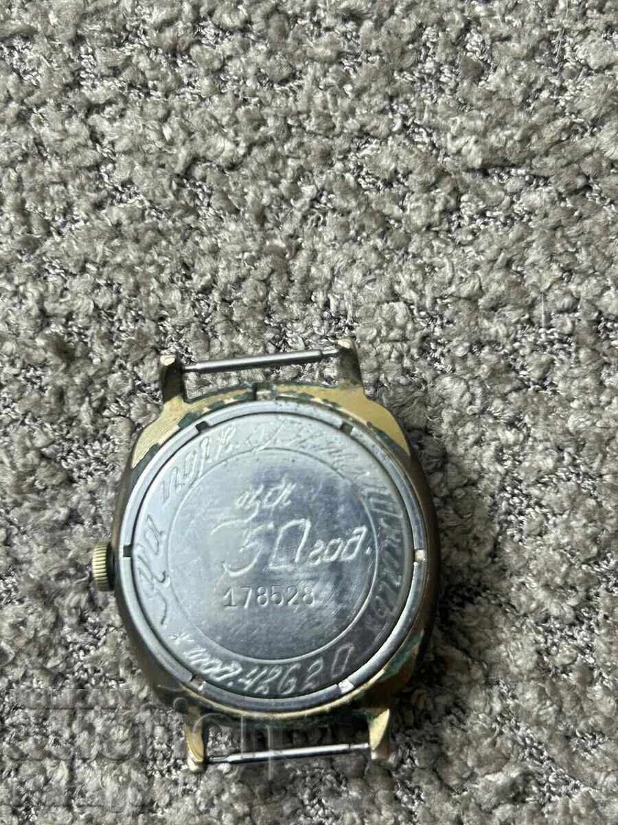 Доставка на Часовник Слава на полковник Фетваджиев РАБОТИ