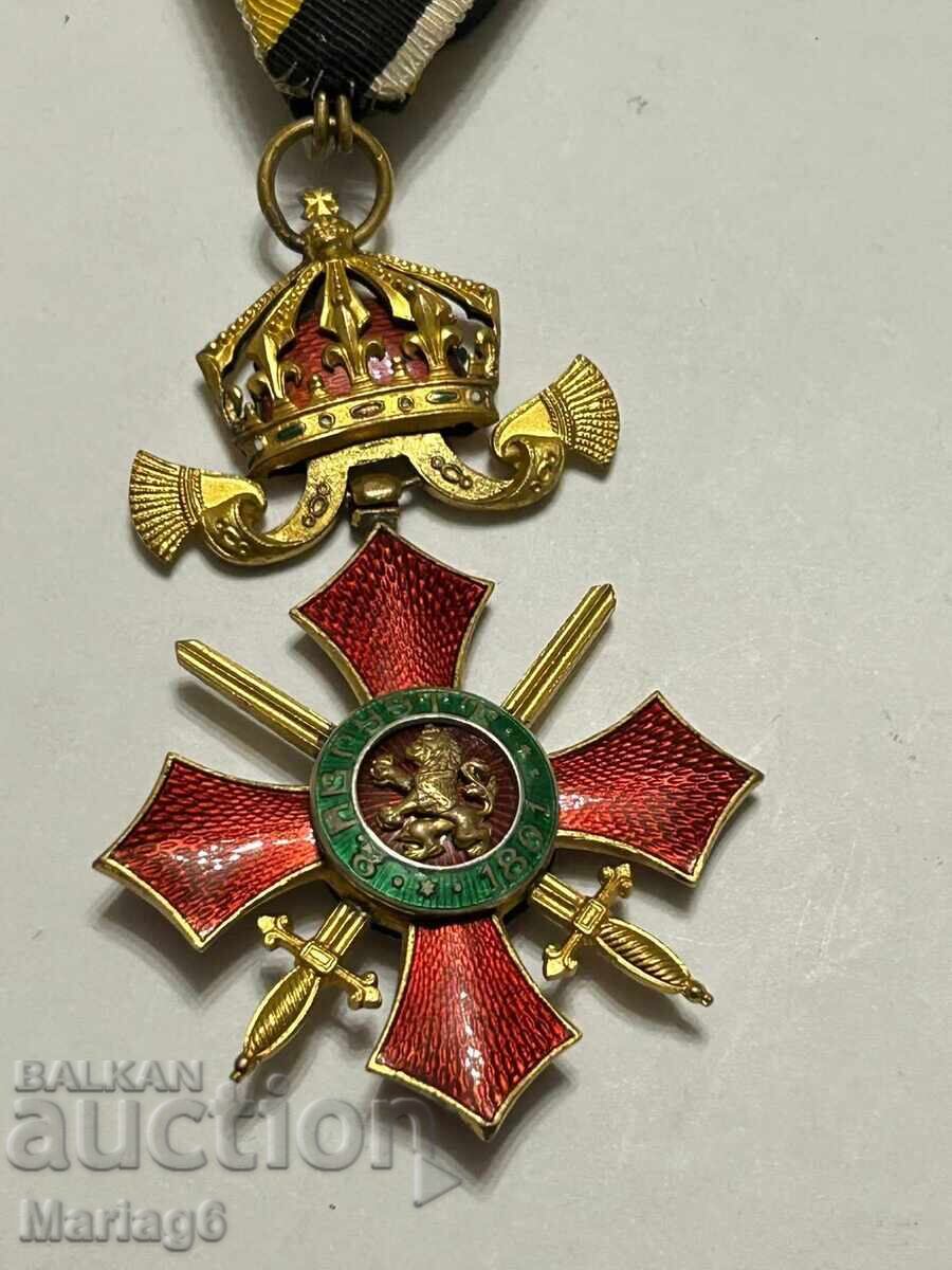 Доставка на Орден за военна заслуга lV степен отличен без реставрация! Доставка на Орден за военна заслуга lV степен отличен без реставрация!