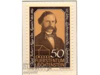 1986. Liechtenstein. 125 de ani de la Banca Națională