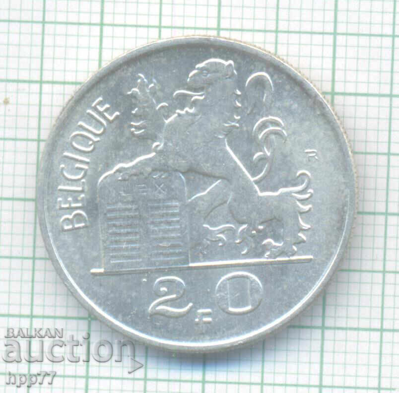 сребърна монета  21 с цена € 0.01 | 0.02 лв.