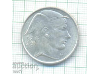 сребърна монета  21