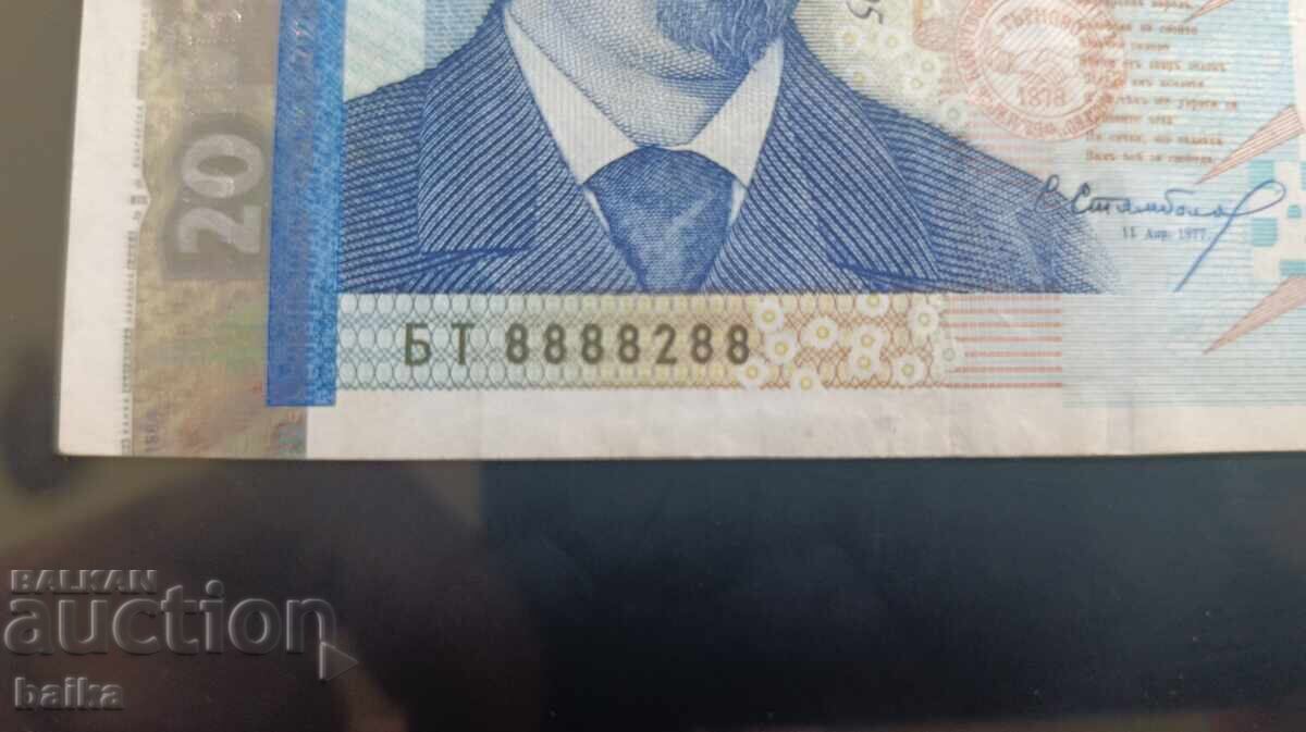 ΧΡΗΜΑΤΑ ΑΠΟ ΒΙΒΛΙΑ ΑΠΟ ΚΛΗΡΟΝΟΜΙΚΗ ΣΥΛΛΟΓΗ με τιμή € 9.90 | 19.36 BGN