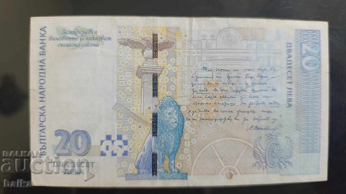 Παράδοση ΧΡΗΜΑΤΑ ΑΠΟ ΒΙΒΛΙΑ ΑΠΟ ΚΛΗΡΟΝΟΜΙΚΗ ΣΥΛΛΟΓΗ